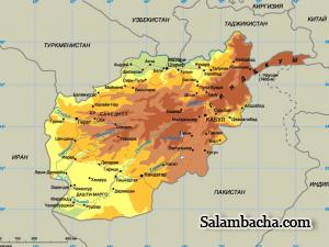 Топографические карты Афганских провинций