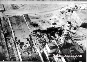 Чернобыль. Помним.
