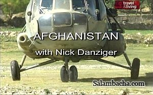 Афганистан с Ником Данцингером.