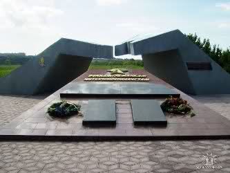 Памятники воинам - интернационалистам в Украине