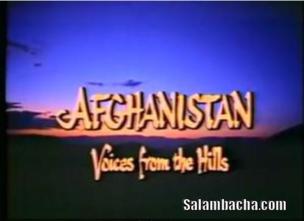 Афганистан-1986г.Видеохроника западных операторов.